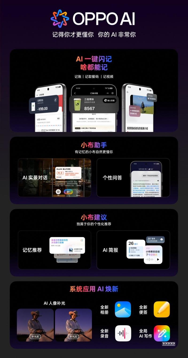 玩法微软更新Windows:电源菜单不再强求更新啦