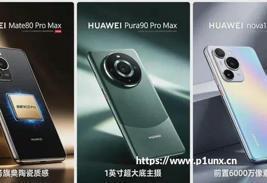 思路Win10正式版什么时候发布