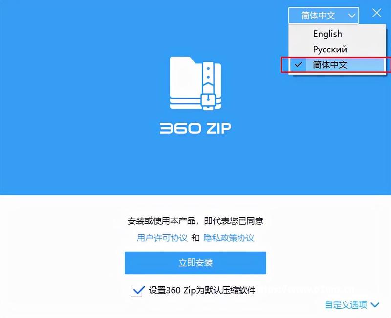 我,Windows,的回忆录:我靠什么活到现在,淘汰了14个对手?